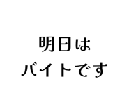835028204