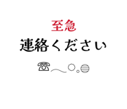835028205