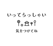 835028206