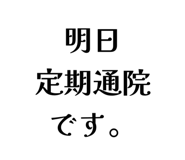 835028208