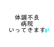 835028209