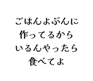 835028210