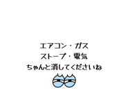 835028211