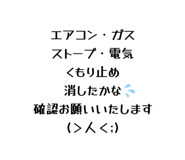 835028212