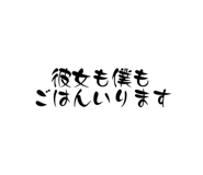 835028213