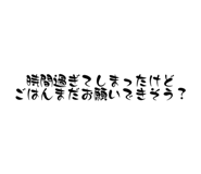 835028214