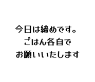 835028215