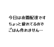 835028216