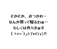 835028217