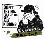 835028221