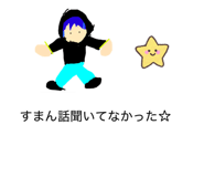 835028383