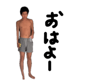 835028978