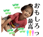 835029398