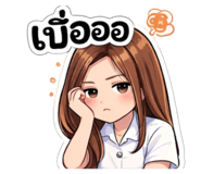 835029570