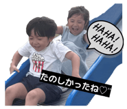 835030567
