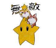 835030681