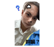 835030737