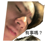 835030738