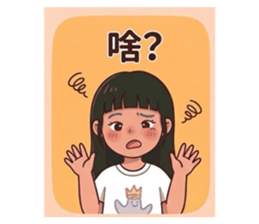 835031027