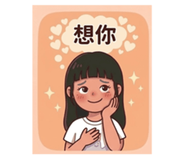 835031030