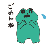 835032606