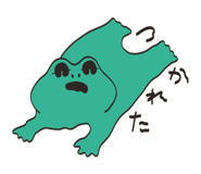 835032612