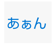 835032980
