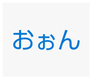 835032981