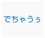 835032983