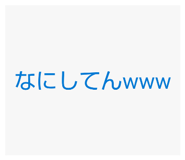 835032984