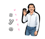 835033568