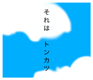 835034657
