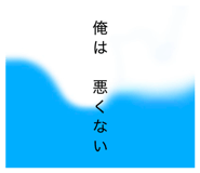 835034660