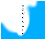 835034661