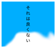 835034664