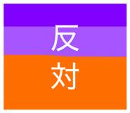 835034666