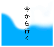 835034667