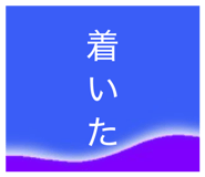 835034668