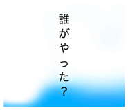 835034669
