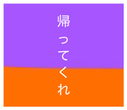 835034671