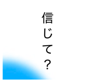 835034672