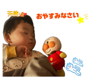 835035031
