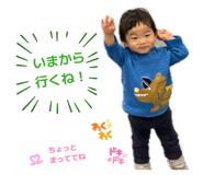 835035032