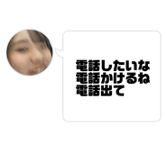 835035226