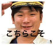 835035299