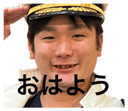 835035300