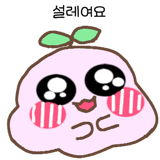 835037074