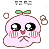 835037080