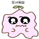 835037084