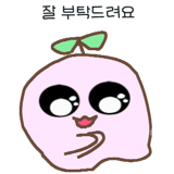 835037093